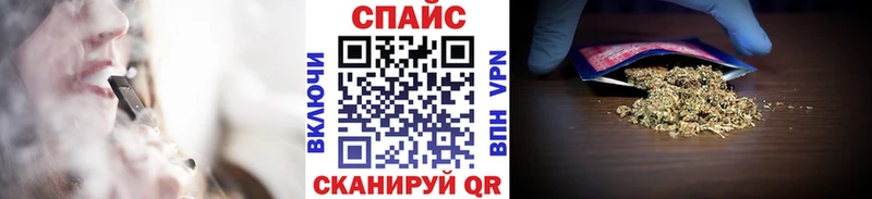Бутират 99%  закладки  Сальск 
