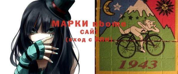 марихуана Михайлов