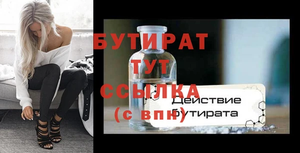 кокаин перу Мегион
