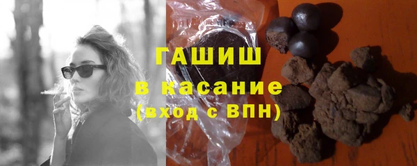 кокаин перу Мегион