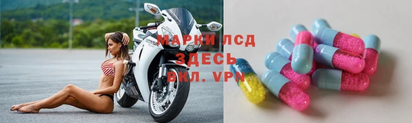 марихуана Михайлов