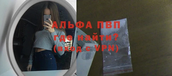 кокаин перу Мегион