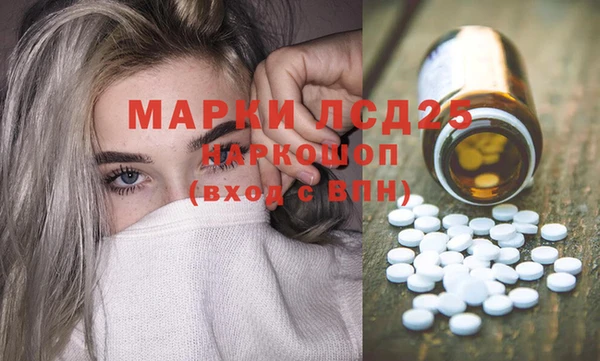 кокаин перу Мегион