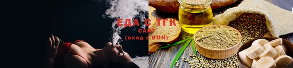 мефедрон мука Медногорск