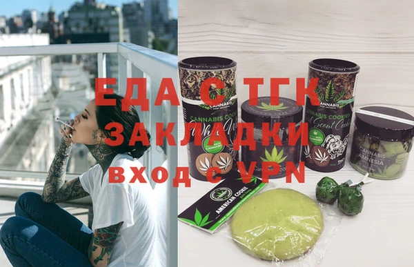марихуана Михайлов