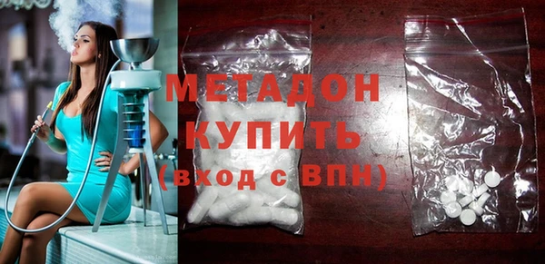марихуана Михайлов