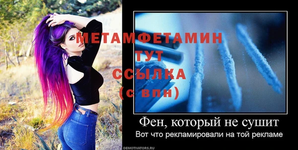 марихуана Михайлов