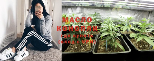 кокаин перу Мегион