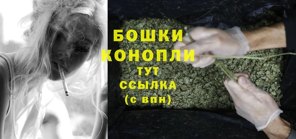 бутик Михайловск