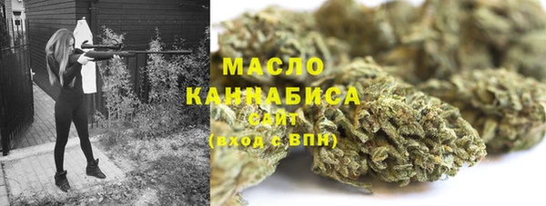марихуана Михайлов
