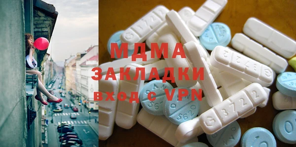 марихуана Михайлов