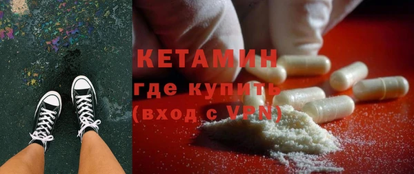 кокаин перу Мегион