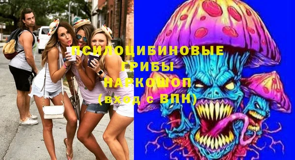 мефедрон мука Медвежьегорск