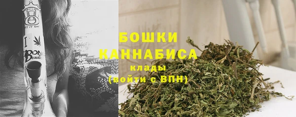 марихуана Михайлов