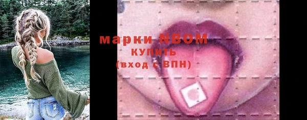 мефедрон мука Медвежьегорск