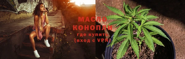 бутик Михайловск
