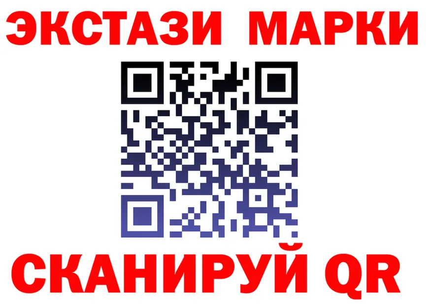 МЕФ 4 MMC зеркало мориарти OMG Сальск